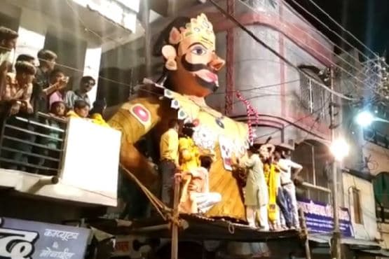 रावण की तरह यहां कंस के वंश की निभाई जाती है परंपरा