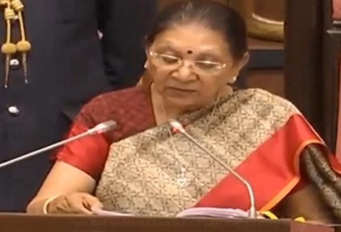 विधानसभा की कार्यवाही कल तक के लिए स्थगित, अभिभाषण में राज्यपाल ने कही ये बातें