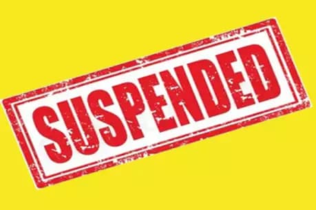 सहायक आपूर्ति अधिकारी निलंबित, रिश्वत लेते हुए वीडियो हुआ था वायरल