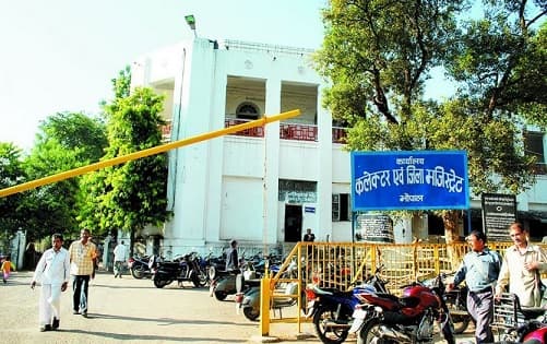 राजधानी के दो नायब तहसीलदार हुए इधर से उधर