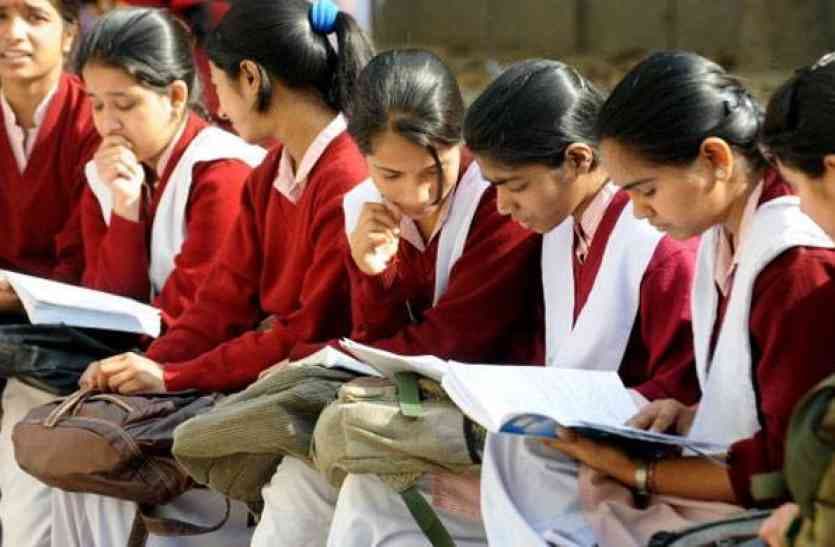 फीस न भरने पर बच्चों को स्कूल से नहीं निकाला जाए, जिला शिक्षा अधिकारी ने जारी किए आदेश