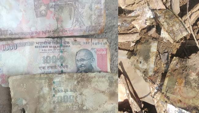 यहां तालाब से निकल रहे पुराने नोट, क्षेत्र में फैली सनसनी, अधिकारी मौके पर