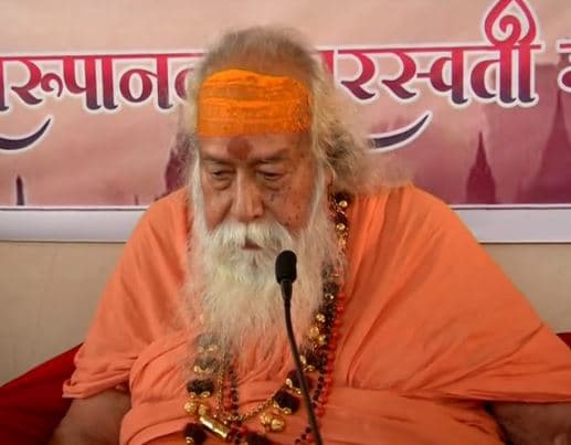 अयोध्या मामले पर सुप्रीम कोर्ट के फैसले को लेकर क्या बोले स्वामी स्वरूपानंद