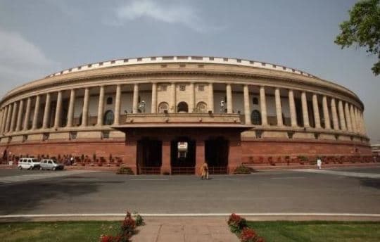 सवर्णों को आरक्षण: संविधान संशोधन बिल लोकसभा में पास, अब राज्यसभा में परीक्षा