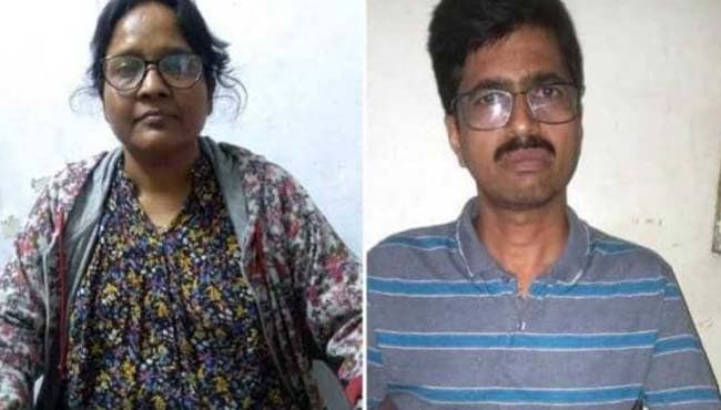 UP ATS की कार्रवाई, नक्सल कनेक्शन में भोपाल से दंपति गिरफ्तार