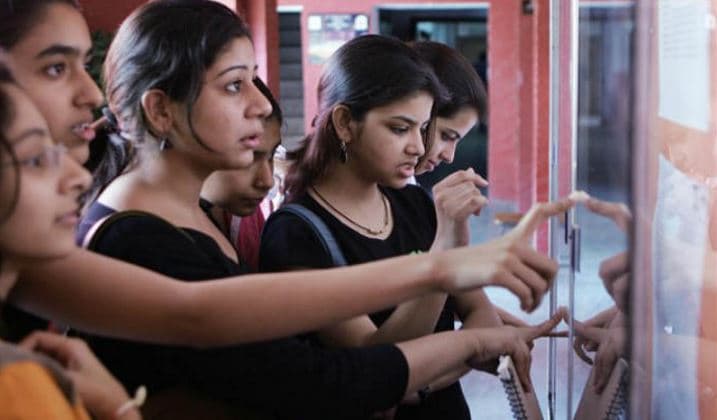 MP Board Result: 15 मई को आएगा 10वीं और 12वीं बोर्ड का रिजल्ट