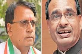 शिवराज के धरने पर मंत्री पीसी शर्मा का कटाक्ष, ‘सौ-सौ चूहे खाकर बिल्ली हज को चली’
