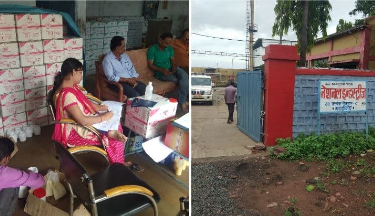 मंडीदीप में नकली घी बनाने वाली फैक्ट्री के सैंपल जांच में फेल, मालिक पर मामला दर्ज