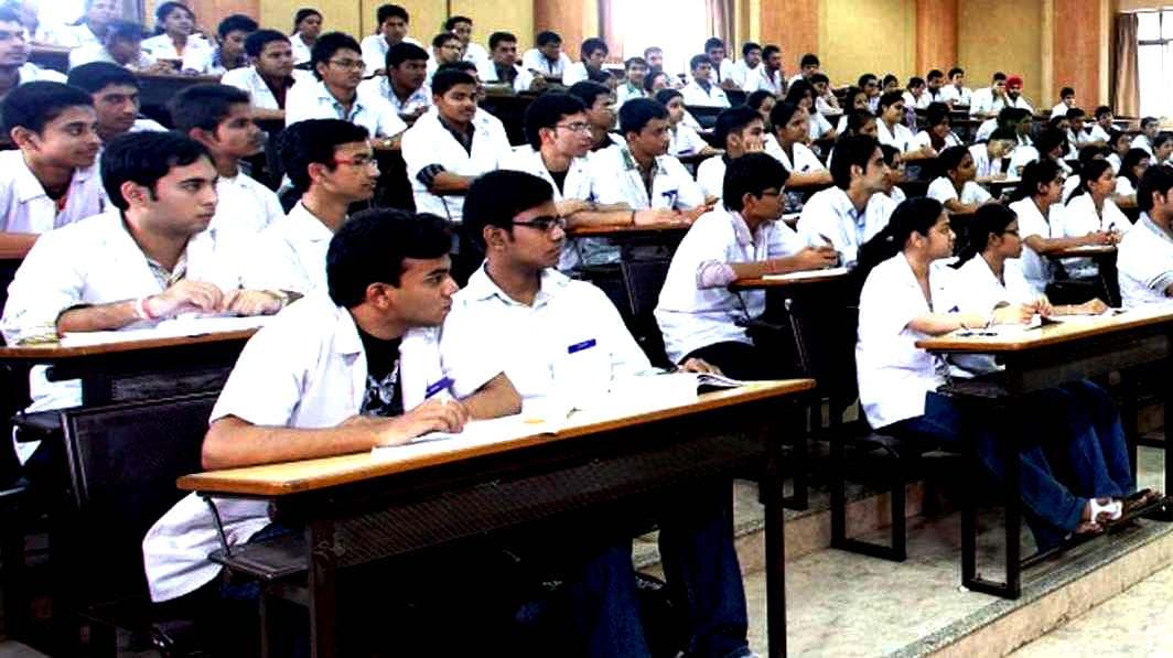 एमबीबीएस में प्रवेश लेने वालों के लिए खुशखबरी, सीटें बढ़ने से मिलेगा फायदा