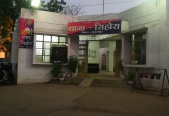 यहां नाबालिग ने किया 4 साल की मासूम के साथ रेप, आरोपी की हुई जमकर धुनाई
