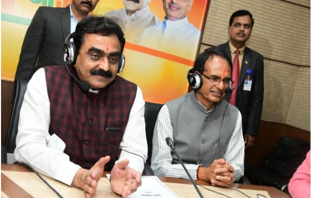 इलेक्शन एमपी : काउंटिंग से पहले शिवराज ने प्रत्याशियों से लिया फीडबैक, दिए ये खास टिप्स