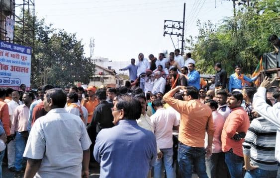 भाजपा का ‘धिक्कार आंदोलन’, कमलनाथ सरकार पर बरसे नेता प्रतिपक्ष