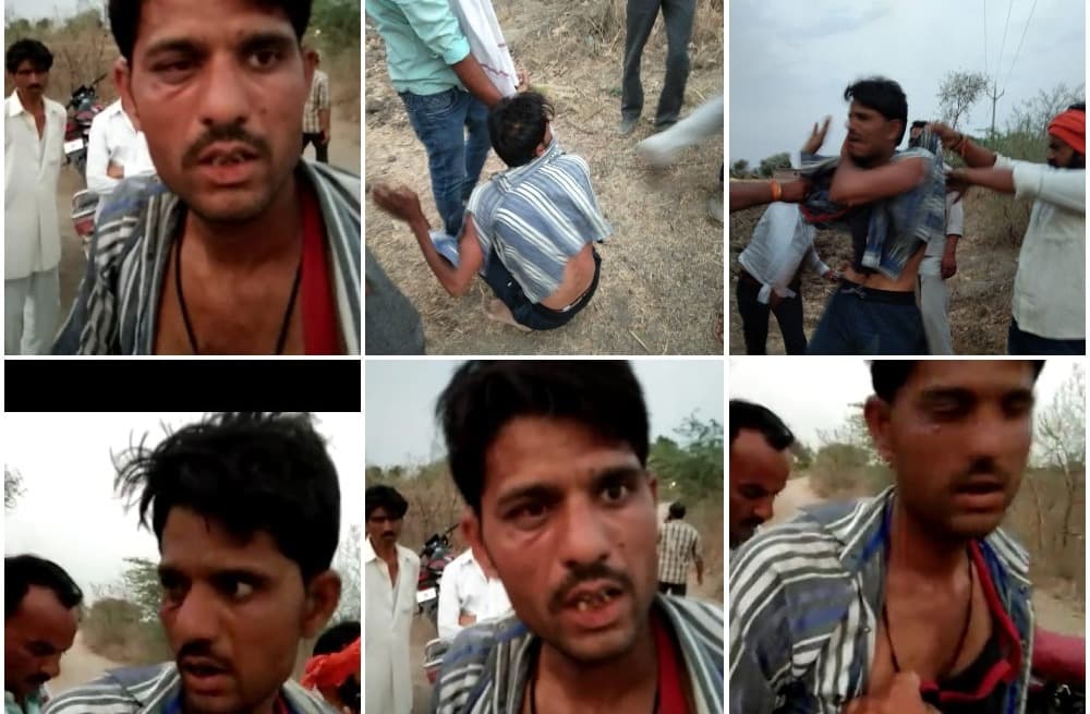 विद्युत ट्रांसफार्मर से करता था ऑइल की चोरी, ग्रामीणों ने पकड़ा, कर दी पिटाई