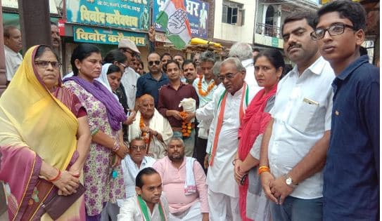 भारत छोड़ो आंदोलन की वर्षगाँठ पर कांग्रेस ने किया शहीदों के परिजनों और वरिष्ठ नेताओं का सम्मान