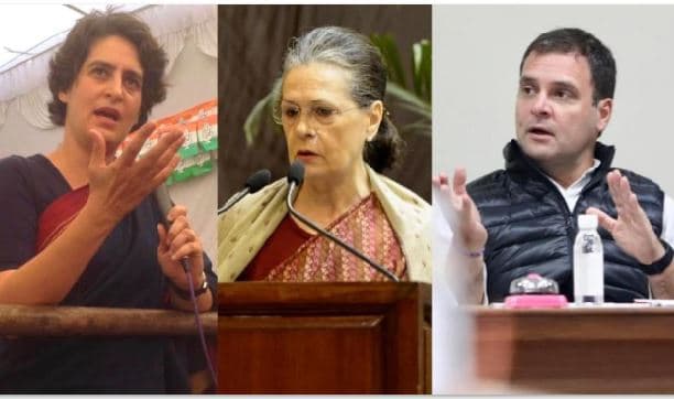अयोध्या: सुप्रीम कोर्ट के फैसले पर क्या बोला गांधी परिवार, पढ़े यहां