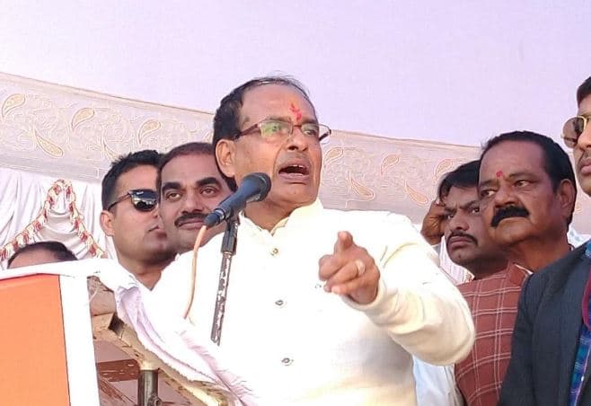 कार्यकर्ताओं पर हो रहे अन्याय को सहन नहीं करेंगे: शिवराज