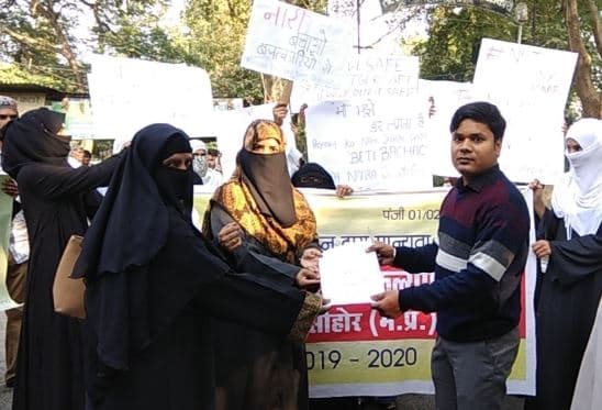 महिलाओं के खिलाफ यौन हिंसा और अत्याचारों के विरोध में मुस्लिम महिला संगठनों ने सौंपा ज्ञापन