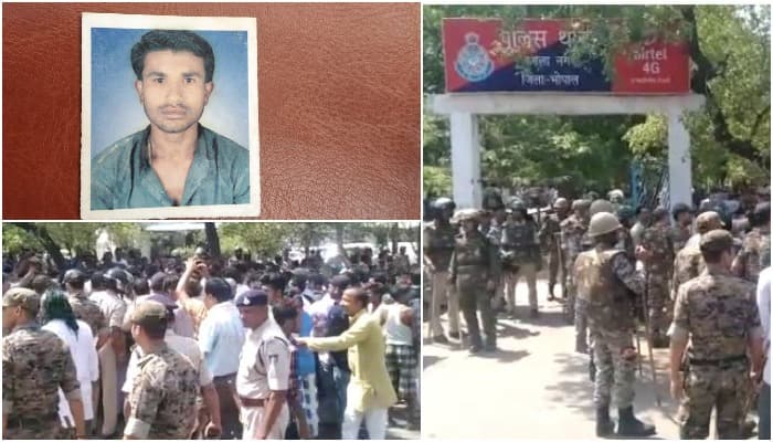 भोपाल: खंडवा से आरोपी गिरफ्तार, रहवासियों ने घेरा थाना, CM ने किया आर्थिक सहायता का ऐलान