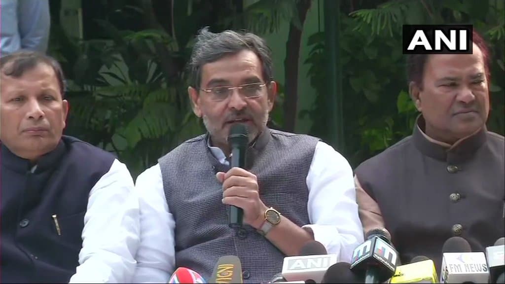 उपेंद्र कुशवाहा ने मोदी कैबिनेट से इस्तीफा दिया, कहा- एनडीए से रास्ता बंद बाकी रास्ते खुले हैं