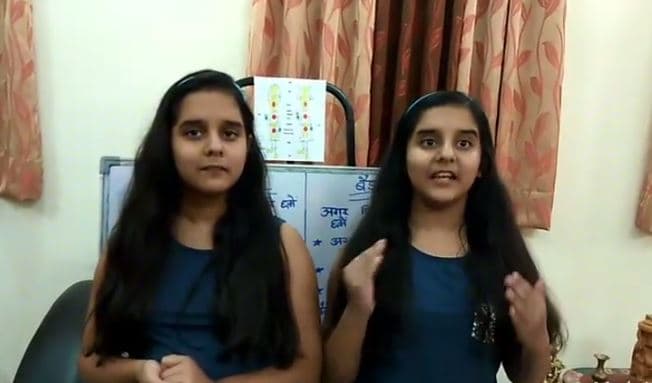 छोटी सी उम्र में ये बेटिया समाज को ऐसे कर रही जागरुक, देखें वीडियो