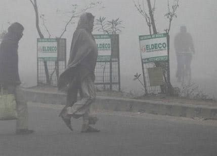 MP Weather Update : हल्की बारिश के साथ बढ़ेगी ठंड, मौसम विभाग ने जताई संभावना