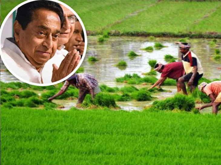 किसानों को लेकर चिंतित कमलनाथ, बोले- फसलों का सर्वे करवा राहत प्रदान करें सरकार