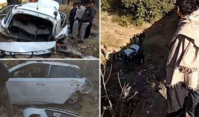 दर्दनाक हादसा, तेज रफ़्तार कार पुलिया से नीचे जा गिरी, तीन की मौत, दो गंभीर घायल