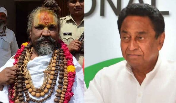 लोकसभा चुनाव से पहले कमलनाथ सरकार ने कम्प्यूटर बाबा को सौंपी ये बड़ी जिम्मेदारी