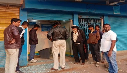चोरी करने आये और ATM उखाड़कर ले गए बदमाश, पुलिस बेसुराग