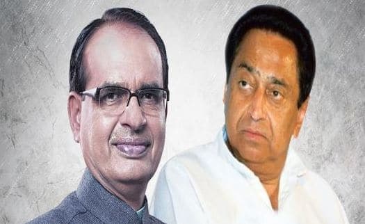 सीएम का पलटवार, “शिवराज चिंता ना करे, हर वादा पूरा करेगी सरकार”