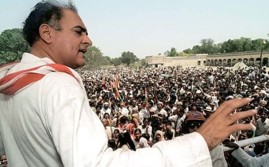 बीजेपी के पूर्व विधायक का विवादित बयान, राजीव गांधी को बताया ‘रावण’
