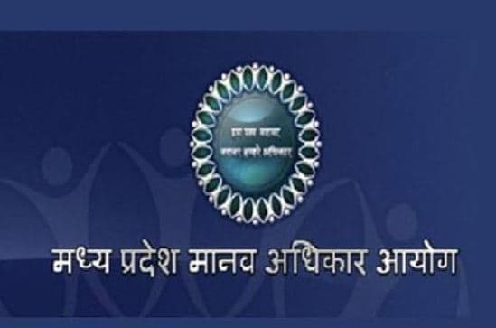 भोपाल दुष्कर्म मामले में आयोग ने आईजी को किया तलब, मांगी रिपोर्ट