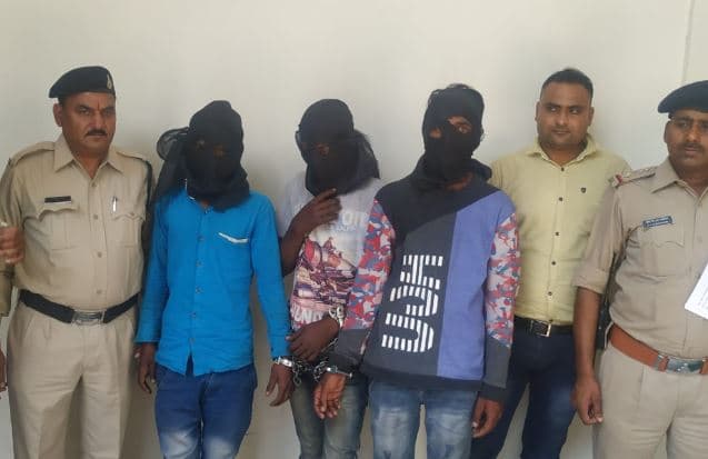 LIC अधिकारी हत्याकांड: तीन पकड़ाए, मुख्य आरोपी अब भी फरार