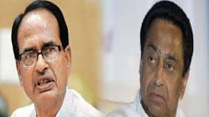 ट्विटर पर फिर आमने-सामने हुए मुख्यमंत्री कमलनाथ और पूर्व सीएम शिवराज