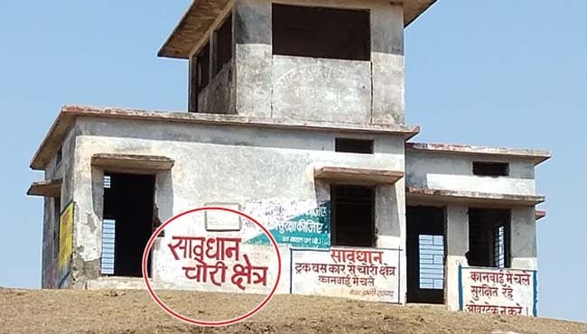 पुलिस ने दीवारों पर लिखवाया, ‘सावधान यह चोरी क्षेत्र’, ग्रामीणों ने उठाए सवाल