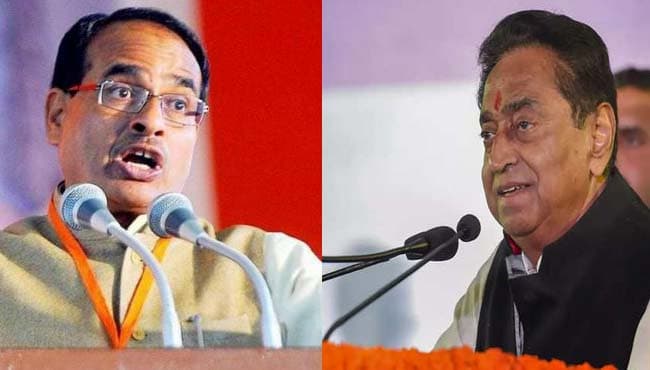 अब ट्विटर पर छिड़ी ‘कर्जमाफी’ की जंग, आमने-सामने CM और पूर्व सीएम