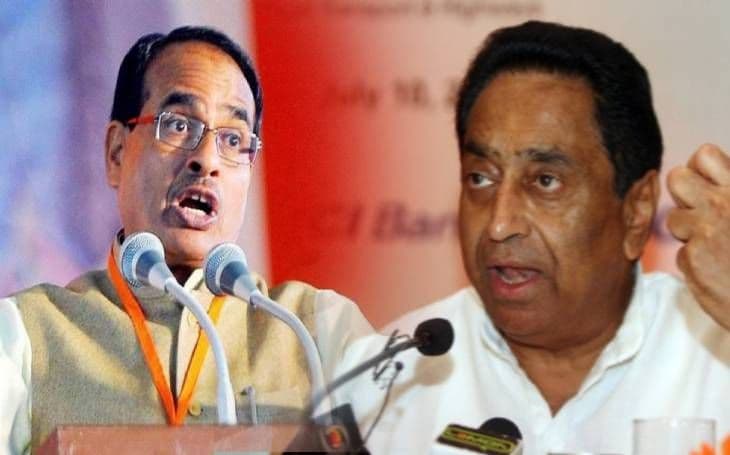 कमलनाथ के पत्र पर शिवराज का जवाब-”ऐसा ही है, तो शराब की होम डिलीवरी करा दीजिए”