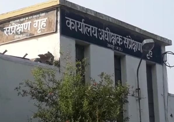 बाल सुधार गृह से आठ बच्चे फरार, अधिकारियों में हड़कंप, तलाश तेज