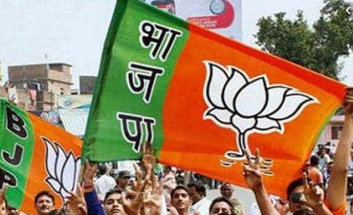 BJP का टोल फ्री नंबर बना मजाक, गर्लफ्रेंड, नौकरी तो कोई लोन के लिए कर रहा वायरल