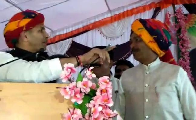 BJP विधायक से बोले जीतू- ”खड़े हो जाओ और इधर आओ, जनता के नौकर हो या कार्यकर्ता”