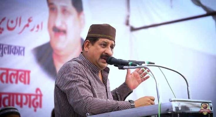 सरकार ने उठाया सबका साथ सबके विकास का कदम: विधायक आरिफ मसूद