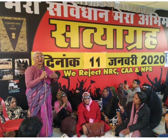 एक दिन ऐसा भी आएगा, जब हमें सरकार इंसान ही नहीं मानेगी : मेघा