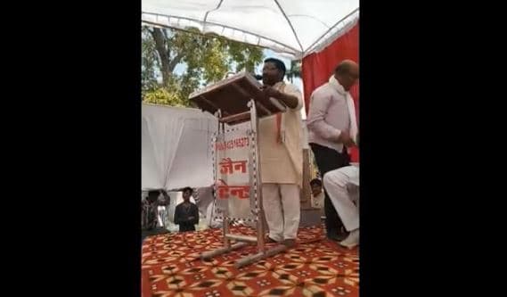 मंच से बोले कांग्रेस नेता, 29 अप्रैल को भाजपा प्रत्याशी को फांसी दी जायेगी, वीडियो वायरल