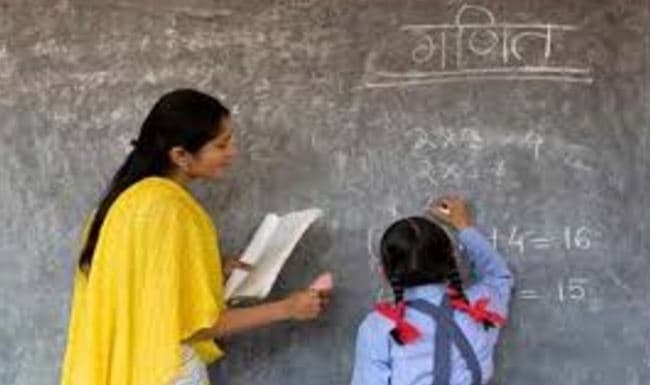 अध्यापकों की संविलियन प्रक्रिया पर लगी रोक, यह है कारण