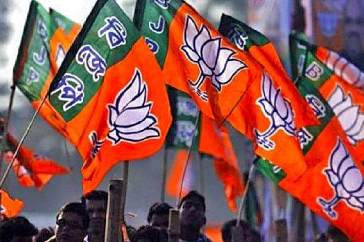 एमपी में हार के बाद बीजेपी में हलचल तेज, केन्द्रीय नेता दिल्ली तलब