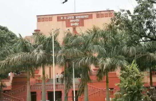 हाईकोर्ट की कमलनाथ सरकार को फटकार, 4 हफ्तों में मांगा जवाब