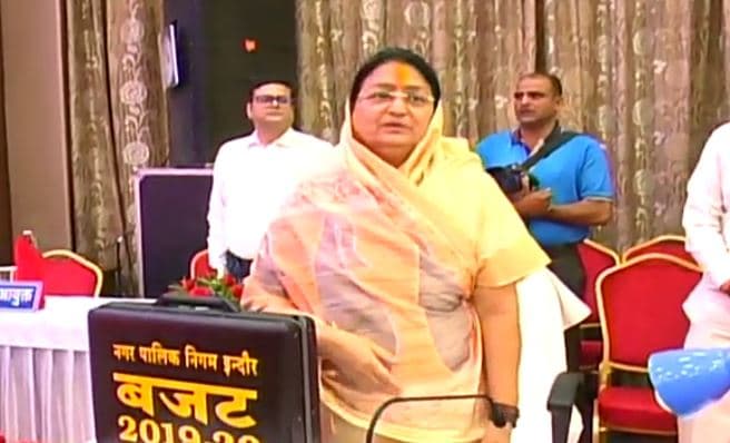 राष्ट्रगान और राष्ट्रगीत के बीच का अंतर भूले एमआईसी सदस्य, निगम सभापति ने माना त्रुटि