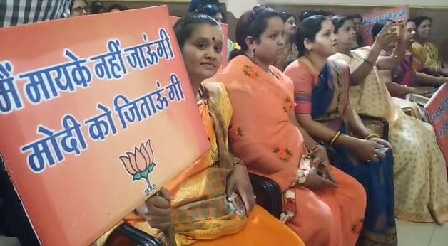 यहां ‘मैं मायके चली जाउंगी’ नहीं कहेंगी महिलाएं, जानिये क्यों