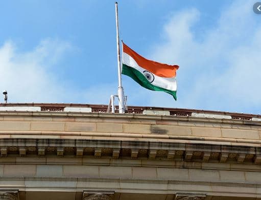 13 जनवरी को भारत में राष्ट्रीय शोक का ऐलान, झुका रहेगा आधा राष्ट्रध्वज, ये है बड़ा कारण