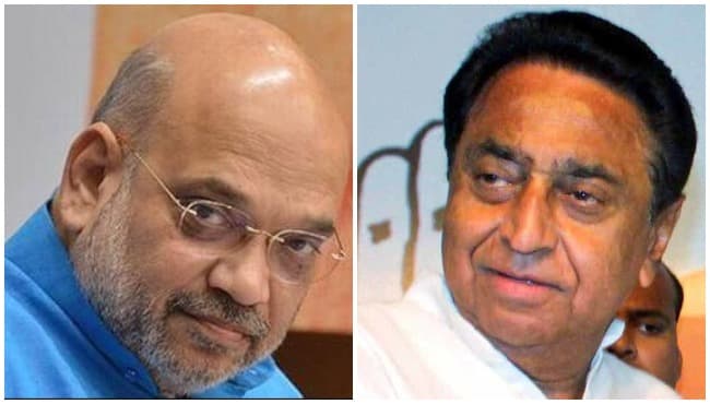 कमलनाथ को बड़ा चैलेंज दे गए अमित शाह, गरमाई सियासत